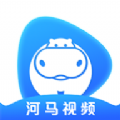 河马视频 6.5.5版手机软件app