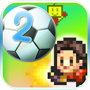 冠军足球物语2 汉化最新版手游app