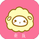 新绵羊漫画 官方版手机软件app