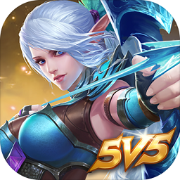 无尽对决 官网最新版手游app