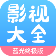 七七影视大全 app安卓版手机软件app
