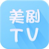 美剧tv 安卓版手机软件app