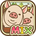 养猪场mix 最新版手游app