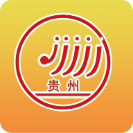 贵州招考手机软件app