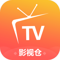 影视仓 tv版手机软件app