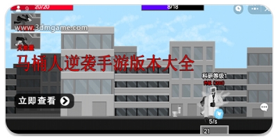 ͰϮΰ汾ȫ