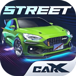 CarXStreet 最新版手游app