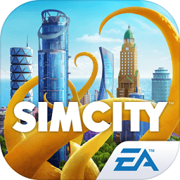 模拟城市：建造 手游手游app