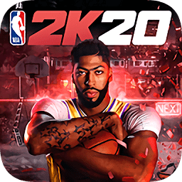 NBA 2K20 手游手游app