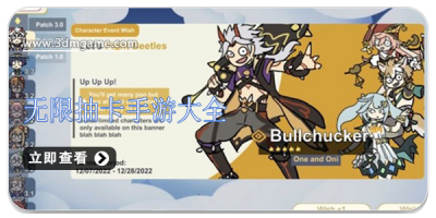 无限抽卡手游大全