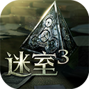 迷室3 免费版手游app