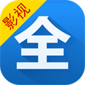 影视大全 2024最新版手机软件app