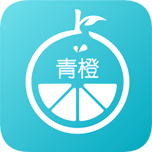 青橙影视手机软件app