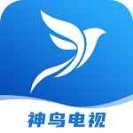 神鸟电视 app官方版下载手机软件app