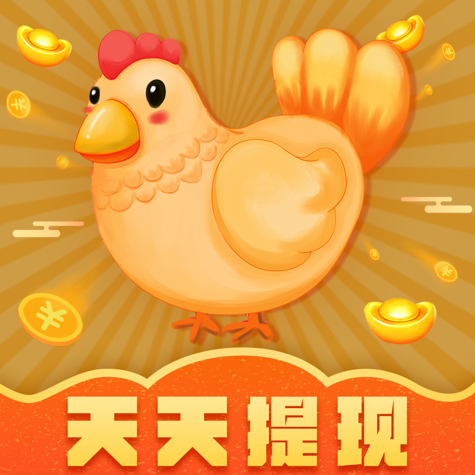 金鸡短视频手机软件app