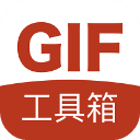 GIF工具箱手机软件app