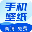 壁纸无忧 app 免费版手机软件app