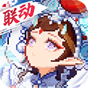 我的勇者 官服手游app