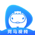 河马视频 官方下载追剧最新版手机软件app