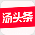 汤头条 轻量版手机软件app