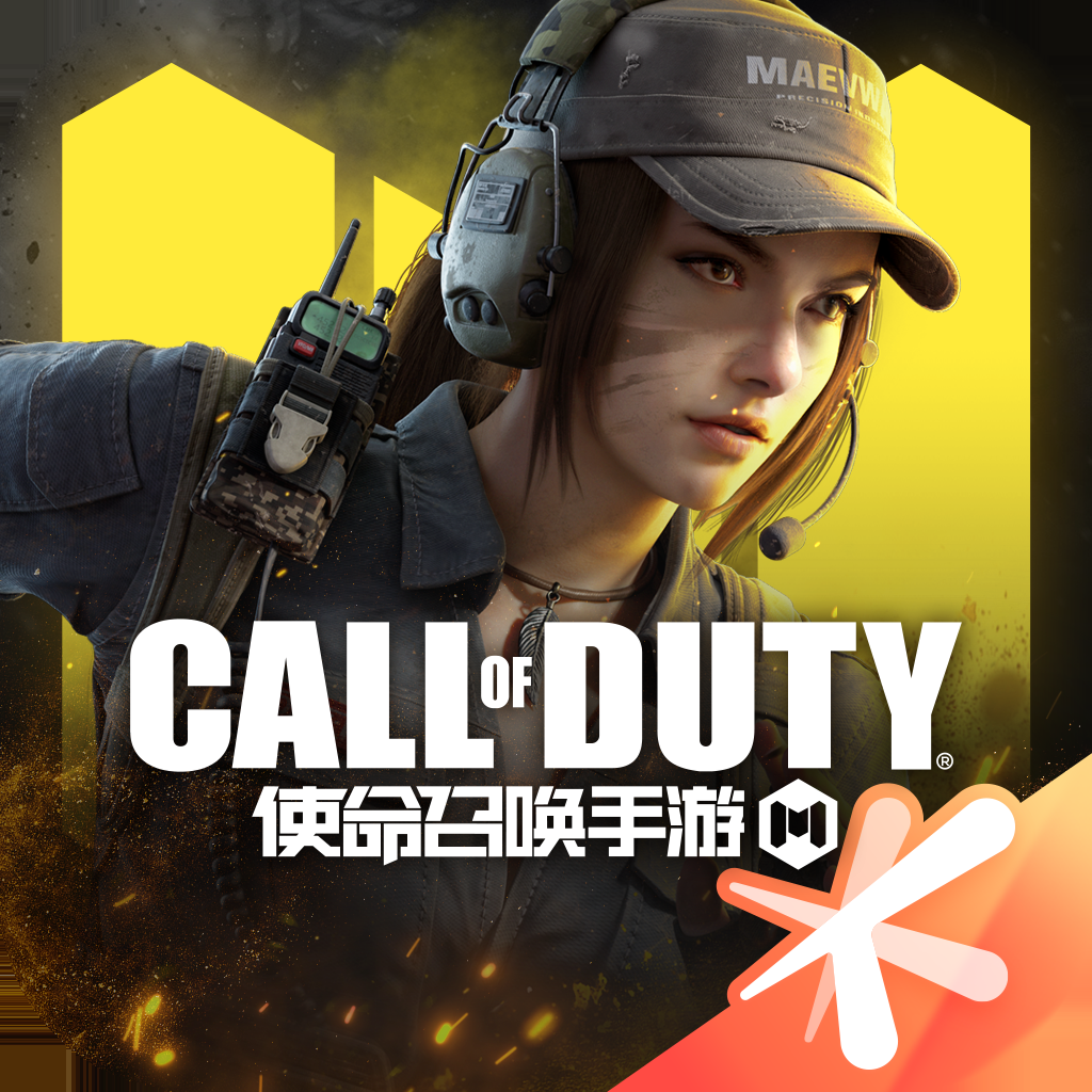 使命召唤 手机版手游app