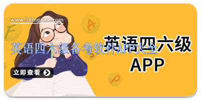 Ӣappȫ