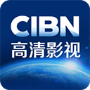 CIBN 高清影视手机软件app