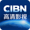 cibn 电视版手机软件app