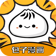 包子漫画 安卓版手机软件app