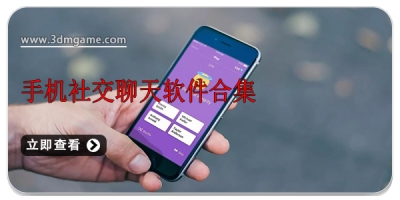 ֻ罻ϼ
