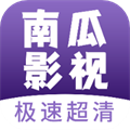南瓜影视 免费下载手机软件app