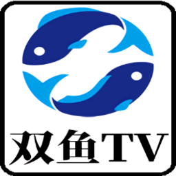 双鱼tv 最新版手机软件app