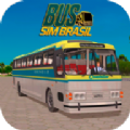 巴西巴士模拟器手游app
