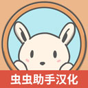 月兔冒险2 最新版手游app