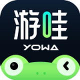 yowa云游戏 永久免费版手机软件app