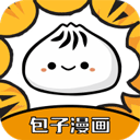 包子漫画 app官方下载手机软件app