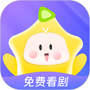 星芽短剧 旧版手机软件app