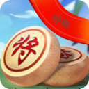 新中国象棋 最新版手游app