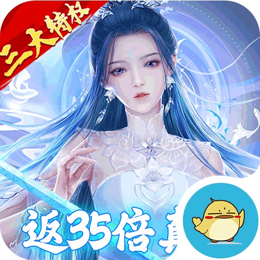 武动六界 BT版手游app