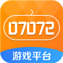 07072手游盒子 最新版手机软件app