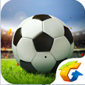 全名冠军足球 最新版手游app