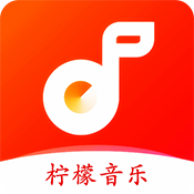 柠檬音乐手机软件app