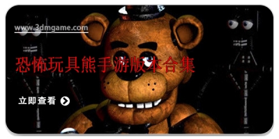 ֲΰ汾ϼ