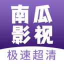 南瓜影视大全 全新版本手机软件app