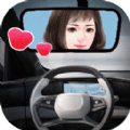 完美邂逅网约车司机模拟手游app