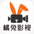 橘兔影视 安卓版手机软件app
