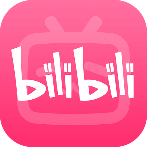 哔哩哔哩 2024最新版手机软件app