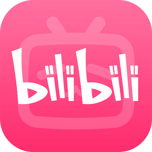 bilibili 2024最新版手机软件app