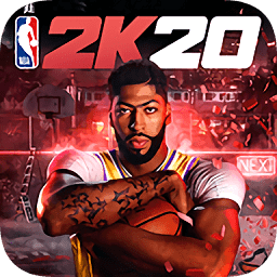 NBA 2K20 下载2024最新版手游app