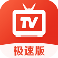 爱看电视 TV版手机软件app